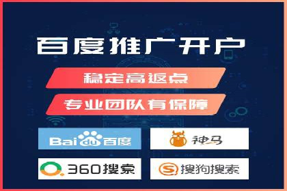 信息流广告投放策略实战技巧解析